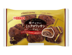 棒チョコ入りミニクロワッサン チョコ