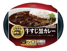 レンジでごちそう牛すじ黒カレー