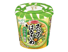 スープはるさめ  わかめと野菜