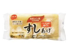べに花油で揚げたすしあげ