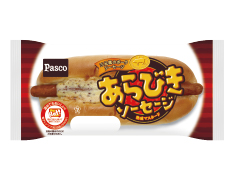 あらびきソーセージ