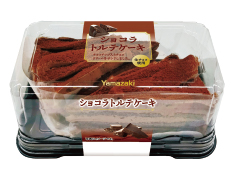 ショコラトルテケーキ