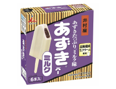 BOXあずきバー ミルク