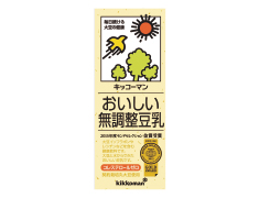 おいしい無調整豆乳
