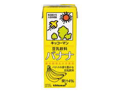 豆乳飲料 バナナ