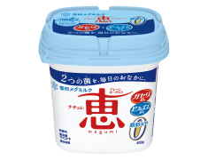 ナチュレ恵 脂肪0