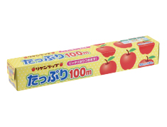 リケンラップたっぷり