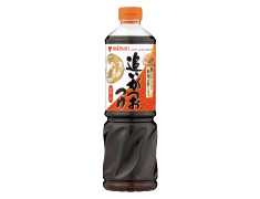 追いがつおつゆ 2倍