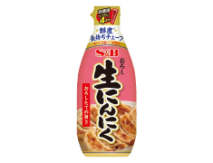 お徳用おろし生にんにく